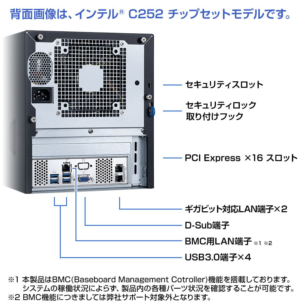 MousePro RV-X3S01 RVX3S01B5AAAES01DEC